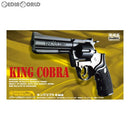 【新品】【お取り寄せ】[MIL]アオシマ エアーリボルバー パワーリボルバーシリーズ No.4 キングコブラ 4インチ (8歳以上専用)(20100228)