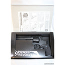 【新品即納】[MIL]アオシマ エアーリボルバー パワーリボルバーシリーズ No.2 キングコブラ 6インチ (8歳以上専用)(20051231)