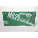 【新品即納】[MIL]クラウンモデル ハイホップアップエアリボルバー S&W(スミスアンドウェッソン) M629. 44マグナム 6インチ ステンレスタイプ(No13210) (18歳以上専用)(20150223)