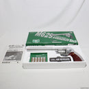 【新品】【お取り寄せ】[MIL]クラウンモデル エアーリボルバー S&W(スミスアンドウェッソン) M629 8インチ シルバータイプ (18歳以上専用)(20080731)