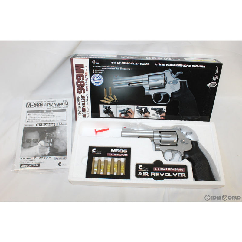 【新品即納】[MIL]クラウンモデル ホップアップエアリボルバー S&W(スミスアンドウェッソン) M686 357マグナム 4インチ シルバータイプ(ステンレスタイプ)(No.13605) (10歳以上専用)(20061130)