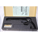 【新品即納】[MIL]CAW(クラフトアップルワークス) モデルガン S.A.A.2nd 5-1/2インチ アーティラリー HW(ヘビーウェイト)(20121031)