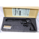 【新品即納】[MIL]CAW(クラフトアップルワークス) モデルガン S.A.A.2nd 5-1/2インチ シビリアン HW(ヘビーウェイト)(20121031)