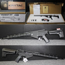 【新品即納】[MIL]KRYTAC(クライタック) 電動アサルトライフル TRIDENT TR47(トライデント TR47) SPR-M BK(ブラック/黒) (18歳以上専用)(20180831)