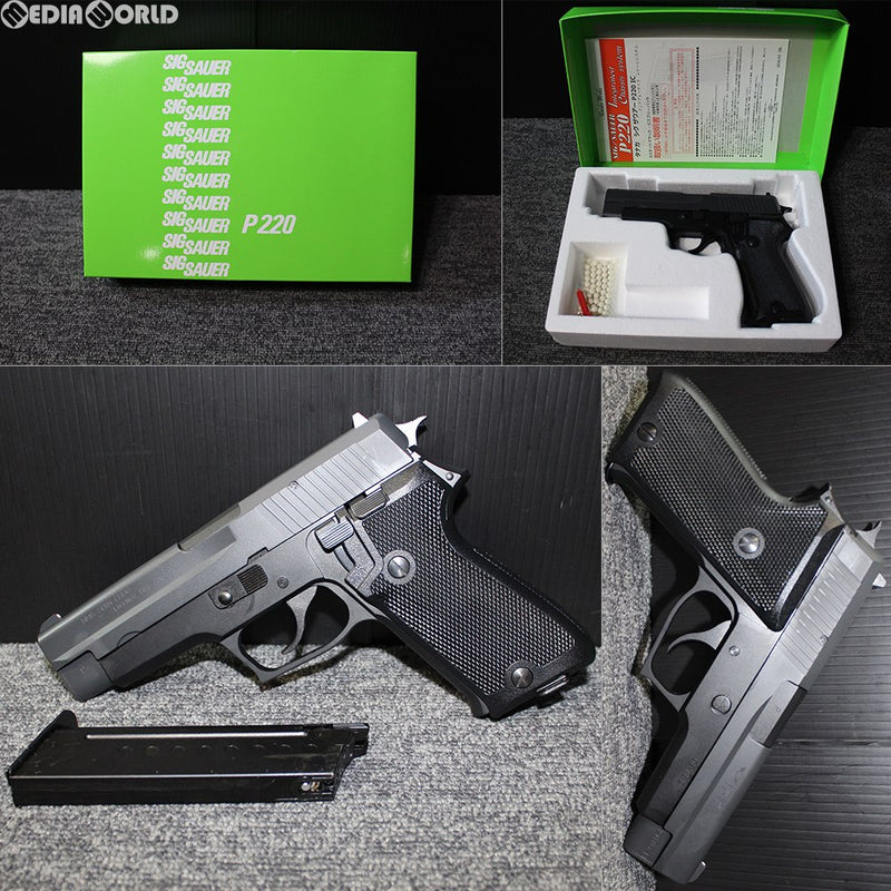 【新品即納】[MIL]タナカワークス ガスブローバック SIG P220 IC(インテグレーテッドシャーシシステム) 航空自衛隊 (18歳以上専用)(20180914)