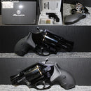 【新品即納】[MIL]マルシン工業 ガスリボルバー S&W(スミスアンドウェッソン) M36 チーフスペシャル 6mmBB Xカートリッジ仕様 2インチ Wディープブラック プラグリップ仕様 (18歳以上専用)(20180929)