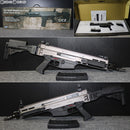 【新品即納】[MIL]ASG 電動アサルトライフル CZ 805 BREN A2(MOSFET搭載モデル) ブラック&グレー(