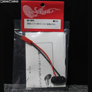 【新品即納】[MIL]OPTION No.1(オプションナンバー1) 東京マルイ製電動ハンドガン用 リポバッテリー変換コネクター(2018年価格改定版)(NO-CN53)(20181006)