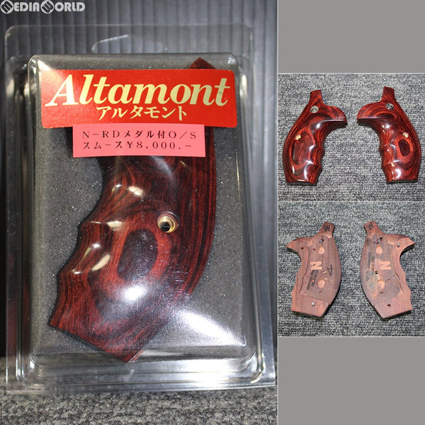 【新品即納】[MIL]Altamont(アルタモント) Nフレーム用 RD メダル付き O/S スムース 木製グリップ RW(ローズウッド)(20150223)