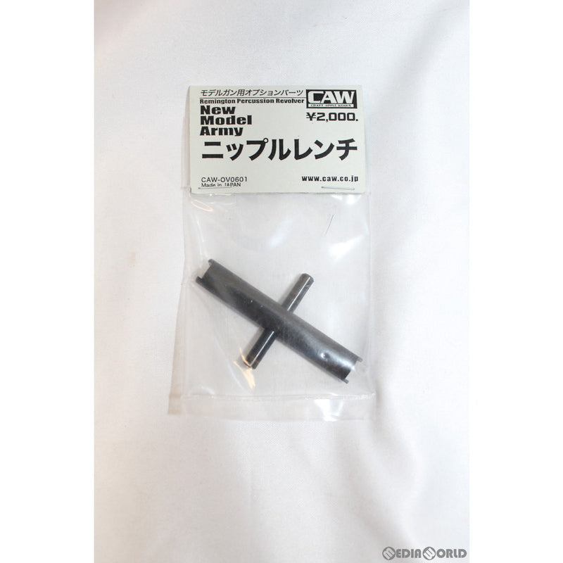 【新品即納】[MIL]CAW(クラフトアップルワークス) ニップルレンチ(CAW-OV0601)(20150223)