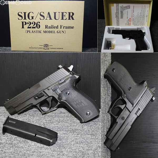 【新品即納】[MIL]タナカワークス 発火モデルガン SIG(シグ) P226 レイルドフレーム エボリューション HW(ヘビーウェイト)(20170331)