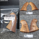 【新品即納】[MIL]ハートフォード(HWS) ニューモデルアーミー用 2ピース木製グリップ(20181016)