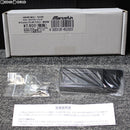 【新品即納】[MIL]マルシン工業 CO2 EXB2シリーズ用 ボトムストップマガジン(20181018)