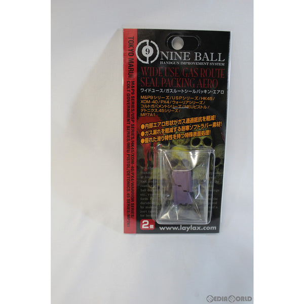 【新品即納】[MIL]LayLax(ライラクス) NINE BALL(ナインボール) マルイ ワイドユース/ガスルートシールパッキン・エアロ(2個入り)(20141031)