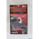 【新品】【お取り寄せ】[MIL]LayLax(ライラクス) NITRO.Vo サイトプロテクター アイギス専用 防弾シールド Sサイズ(20180531)