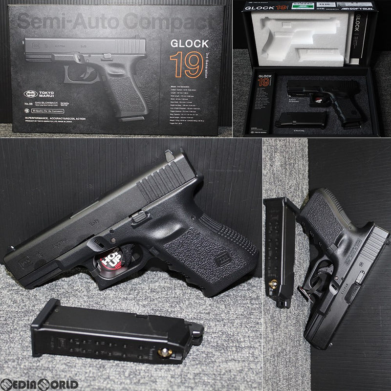 【新品即納】[MIL]東京マルイ ガスブローバック グロック19 サードジェネレーション(GLOCK19 3rd Generation) (18歳以上専用)(20181025)