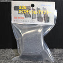 【新品即納】[MIL]アングス 東京マルイG26・エクステンションアダプター(20180630)