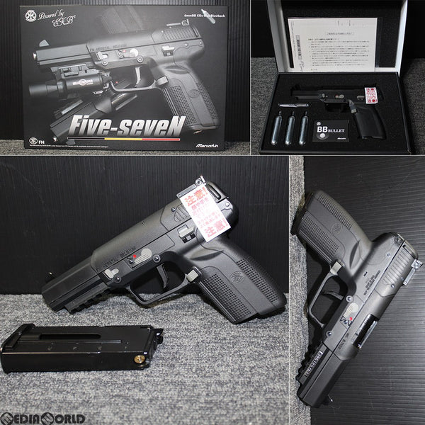 【新品即納】[MIL]マルシン工業 CO2 ガスブローバック FN Five-seveN(ファイブセブン) ブラック フレーム HW(ヘビーウェイト) 真鍮ピストン仕様(新マガジン仕様) (18歳以上専用)(20181107)