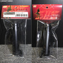 【新品即納】[MIL]SIIS(エスツーエス) 固定スライドガスガン CZ75Dコンパクト専用サプレッサー(SS-03)(20181108)