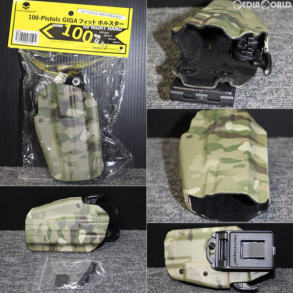 【新品即納】[MIL]EmersonGear(エマーソンギア) 100-Pistols GIGA・フィット ホルスター 右利き専用 マルチカム(JE019MCR)(20181122)