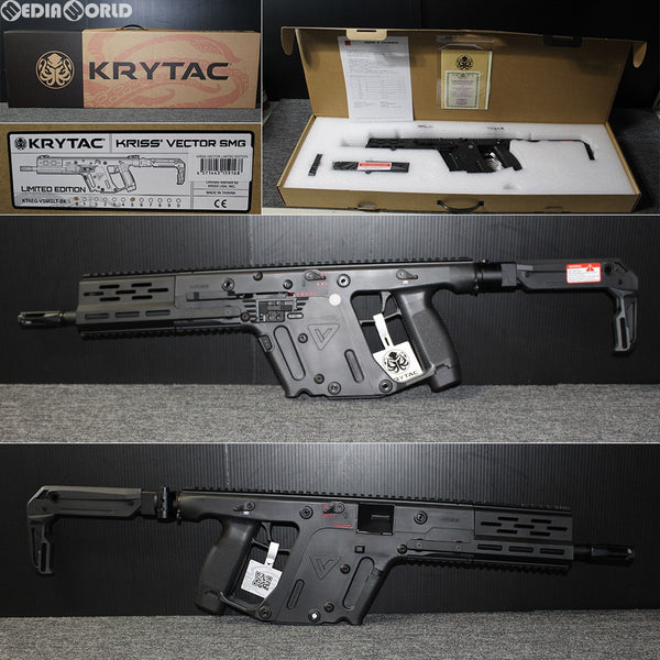 【新品即納】[MIL]LayLax(ライラクス) 完全数量限定生産品 KRYTAC電動ガン KRISS VECTOR LIMITED EDITION(クライタック電動ガン クリスベクター リミテッドエディション) (18歳以上専用)(20181123)