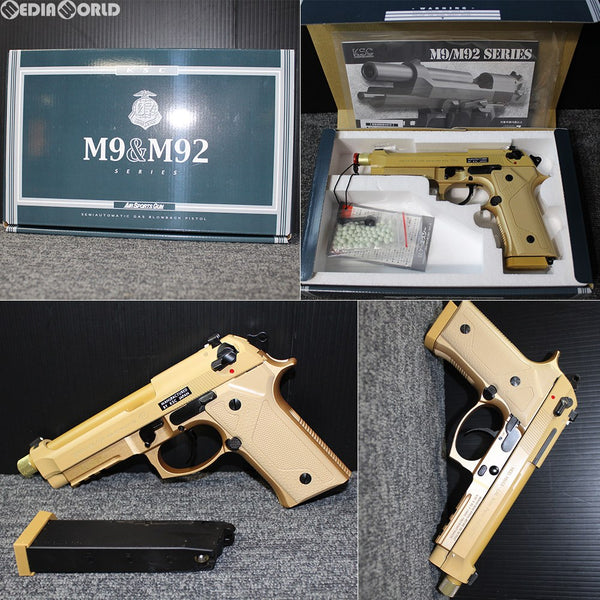 【新品即納】[MIL]KSC ガスブローバック M9A3 タイプF HW(ヘビーウェイト) タンカラー (18歳以上専用)(20181122)