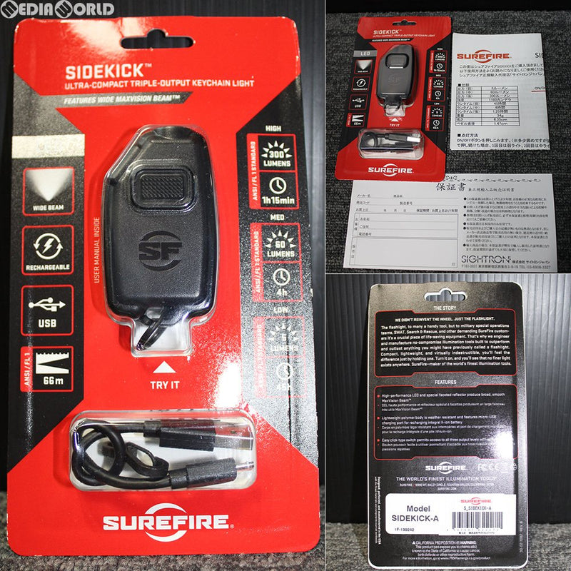 【新品即納】[MIL]SUREFIRE(シュアファイア) LEDライト 300ルーメン SIDEKICK-A (サイドキック-A)(20160331)