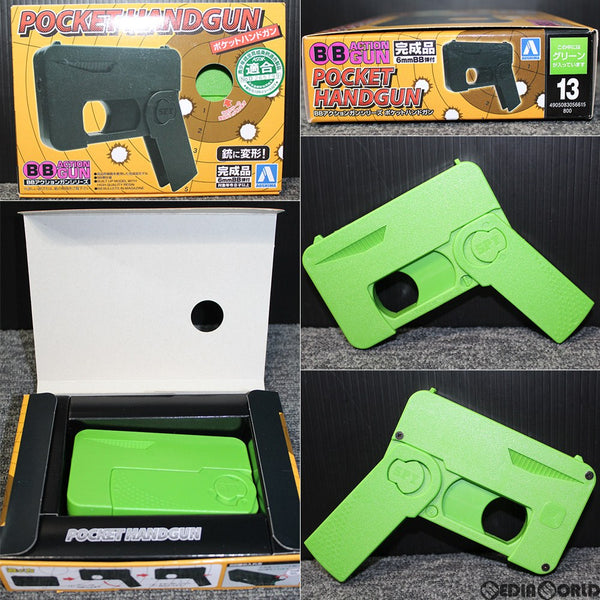 昭和　BB弾　当時物 cg50706849_27e47073-70a1-48ed-