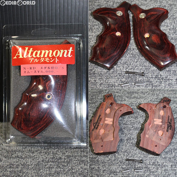 【新品即納】[MIL]Altamont(アルタモント) Nフレーム用 メダル付き O/S スムース 木製グリップ RW(ローズウッド)(20150223)
