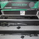 【新品即納】[MIL]クラウンモデル エアスナイパーライフル スナイパーライフル ドラグノフSVD(NO.14108) (18歳以上専用)(20131231)