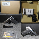 【新品即納】[MIL]マルシン工業 発火モデルガン完成品 ワルサーPPK/S スライドシルバー ABS(20130131)