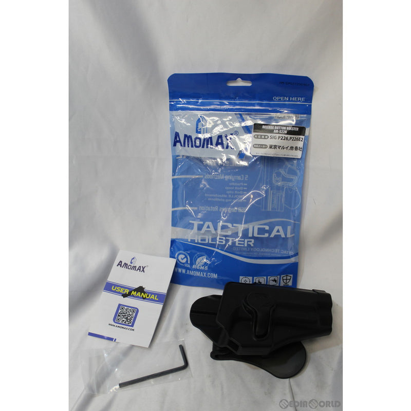 【新品即納】[MIL]AMOMAX(アモマックス) リリースボタン・ホルスター パドル・ホルスター for SIG P226(AM-S226G2)(20150223)