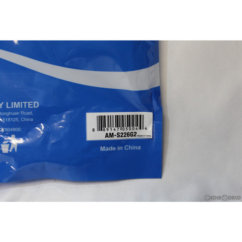 【新品即納】[MIL]AMOMAX(アモマックス) リリースボタン・ホルスター パドル・ホルスター for SIG P226(AM-S226G2)(20150223)