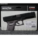 【新品即納】[MIL]FAB-Defense(ファブディフェンス) グロック用 TACTIC SKIN ポリマースライドカバー BK(ブラック/黒)(FD0507BK)(20180228)