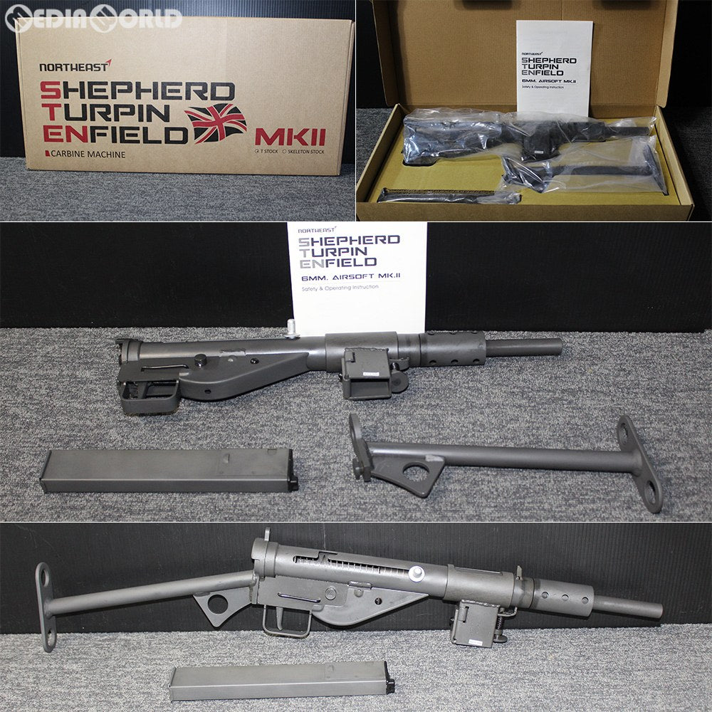 DENIX 銃器の通信販売｜DENIX 銃器なら防犯対策ネット