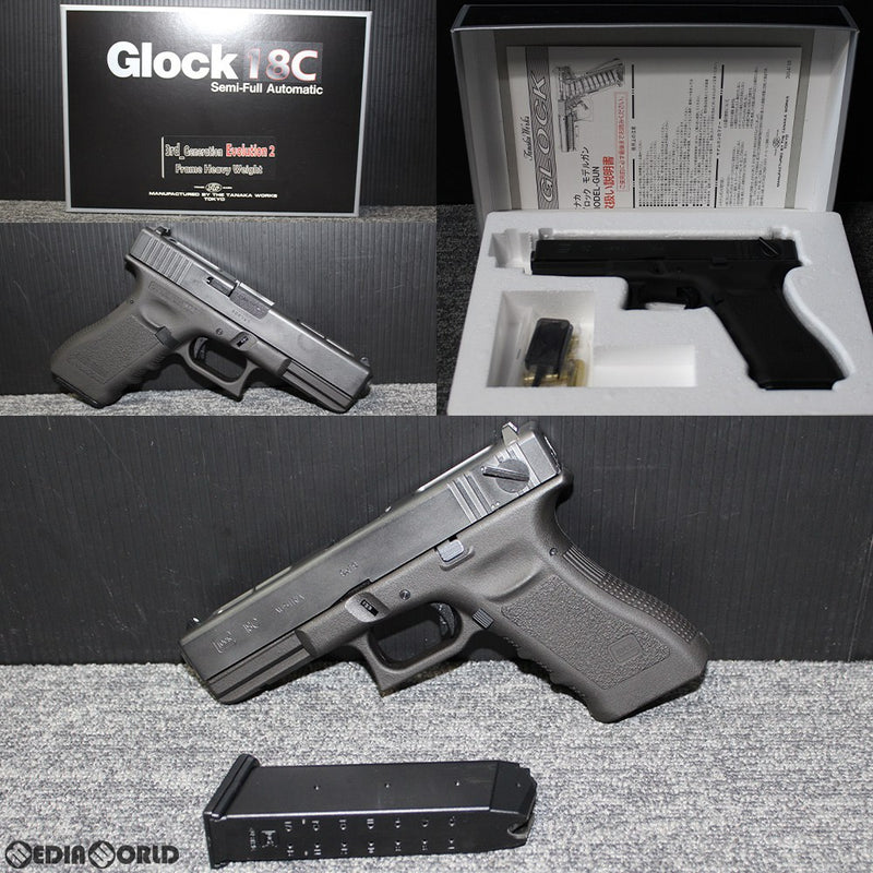 【新品即納】[MIL]タナカワークス 発火モデルガン Glock18C 3rd Generation Evolution2 Frame HW(グロック18C サードジェネレーション フレーム エボリューション2 ヘビーウェイト)(20190117)