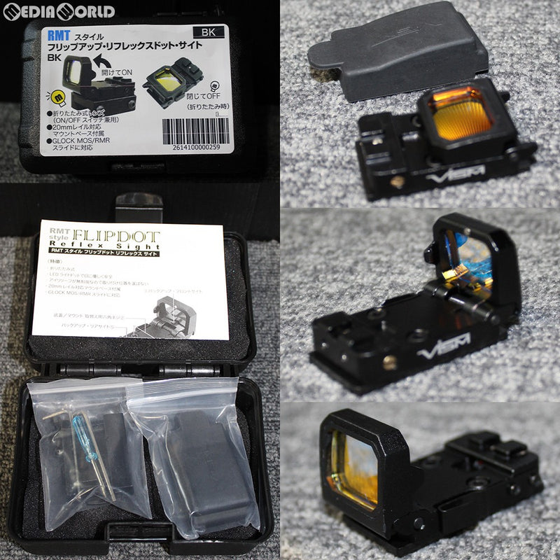 【新品即納】[MIL]SK RMTスタイル フリップアップ・リフレックスドット・サイト BK(ブラック/黒)(20190118)