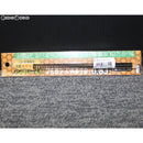 【新品】【お取り寄せ】[MIL]アングス マルゼン CA870用 0.8Jスプリング(0.8ジュールスプリング) ノンばいーん!!(20190119)