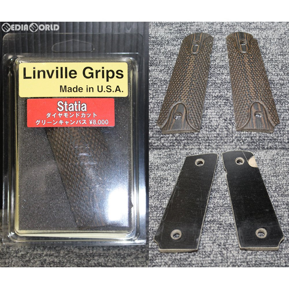 販売価格¥6,140】【新品即納】Linville(リンヴィル) マイカルタ