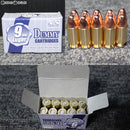 【新品即納】[MIL]KSC 9mmルガー ダミーカートリッジ(10発入り)(20190214)