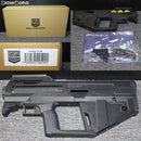 【新品即納】[MIL]SRU SR BUP11 ブルパップキット BK(ブラック/黒)(KSC/HFC MAC11対応)(sr-bup-11-bk)(20190218)