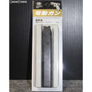 【新品即納】[MIL]東京マルイ 電動ガンHK45用ノーマルマガジン(20190221)