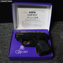 【新品即納】[MIL]マルシン工業 固定スライドガスガン COP357 6mmカートリッジ仕様 ノーマルバレル マットブラック ABS (18歳以上専用)(20190221)