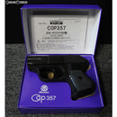 【新品即納】[MIL]マルシン工業 固定スライドガスガン COP357 6mmカートリッジ仕様 ノーマルバレル BK(ブラック/黒) HW(ヘビーウェイト) (18歳以上専用)(20190221)