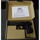 【新品即納】[MIL]マルシン工業 固定スライドガスガン COP357 6mmカートリッジ仕様 ロングバレル BK(ブラック/黒) HW(ヘビーウェイト) (18歳以上専用)(20190221)