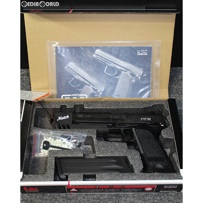 【新品】【お取り寄せ】[MIL]KSC ガスブローバック USP.45マッチ システム7 スライドHW(ヘビーウェイト) (18歳以上専用)(20190301)