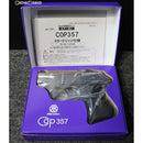 【新品即納】[MIL]マルシン工業 固定スライドガスガン COP357 6mmカートリッジ仕様 ノーマルバレル シルバー ABS (18歳以上専用)(20190305)