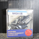 【新品即納】[MIL]QARAQORUM(カラコルム) ナイロンブリーチセット for M45A1(QQM009-BSET-M45A1)(20150223)