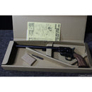 【新品即納】[MIL]ハートフォード(HWS) 限定品 発火モデルガン コルトSAA.45 バントラインスペシャル ワイアット・アープ・モデル(20190315)