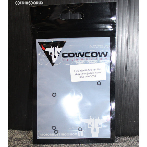 【新品即納】[MIL]COWCOW Technology(カウカウテクノロジー) ガスガン用ホップパッキンセット(硬度50/60/70 東京マルイ対応)(cct-tmhc-033)(20190326)